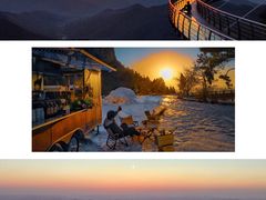 -潭溪山
