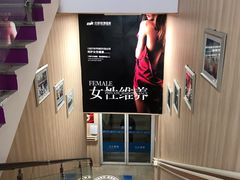 -成都恒博医院·全科检查