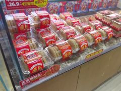 -味多美蛋糕(安定门店)