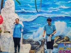 -左海海底世界