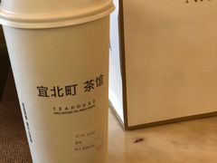 茉莉白桃-去茶山(重庆万象城店)