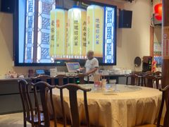 -绍兴老味道·非遗门店(银泰城店)