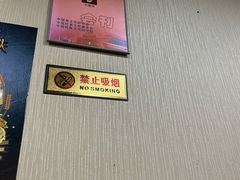 -老王太太串吧(中街店)