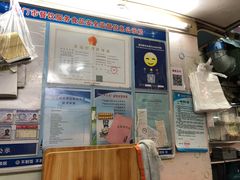 -明月虾面(厦禾路店)