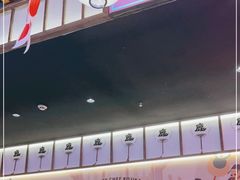 -仙隐小鹿料理食堂(惠济万达店)