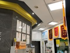 -瑞鹏瑞爱宠物医院·全科·猫科·血液透析中心(龙头寺店)