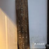 法相素食：一角静谧，古韵悠悠