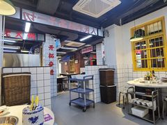 -芈重山老火锅(广州首店)