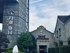 -蚝翅·海鲜粥·烧烤·龙虾季(海曙天一店)