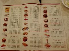 菜单-御满江海鲜酒家(洛溪新城店)
