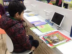 -伊莱素质成长中心(浦东滨江校区)