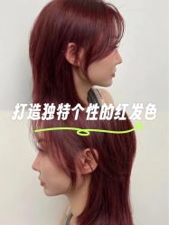 -YESIDO椰岛造型