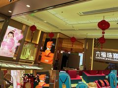 -凯德广场(武胜路店)