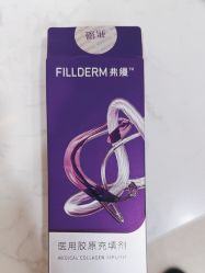 -重庆军科整形美容医院