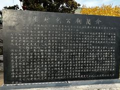 -开封包公祠