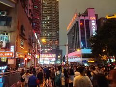 -蒋六十八梯眼镜面(渝中店)