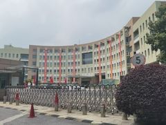 -上海市曹杨职业技术学校