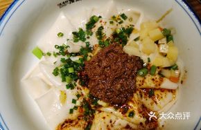 Sauce Meat Noodles with Oil-Poured Flavor