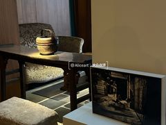 -漪龙台·B26 Rooftop Lounge