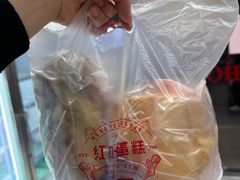 -红叶蛋糕(广达路总店)