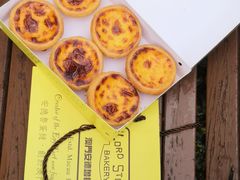 -安德鲁饼店(总店)