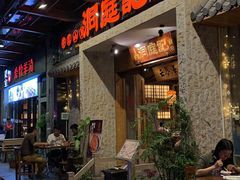 -洞庭记·老湖南味道(下沙店)