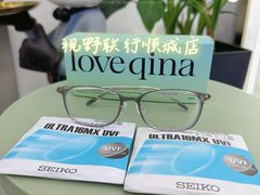 -视野联行眼镜蔡司·依视路官方授权店(顺城店)