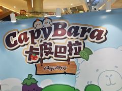 -皇庭广场(福华三路店)