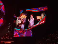 -宝能国际体育演艺中心