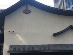 -蘇锦宴·淮扬菜烤鸭·小院(三元桥霄云路店)