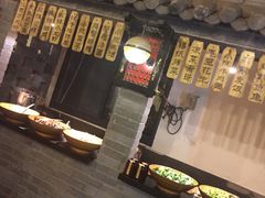 门面-小院烤肉(公园南路店)