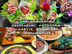 -聚盛源蒸汽海鲜火锅烤肉自助(巨川金海岸购物广场店)