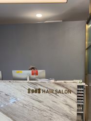 -八佰伴8008星级形象店