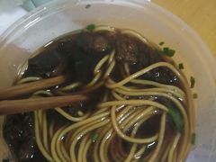 -清真蒋有记(老门东店)