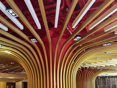 -红色江山(首钢国际大厦店)