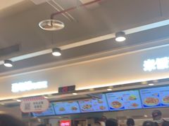 -乡村基(杨家坪建设店)