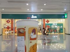 -1点点(长乐机场店)