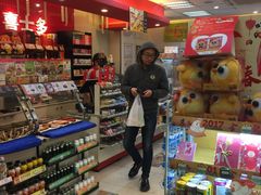 -喜士多便利店(打浦店)