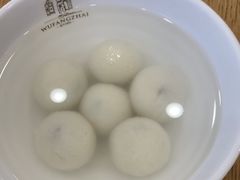 -五芳斋(中山大道总店)