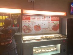 -探鱼·鲜青椒爽麻烤鱼(广州欣荣广场店)