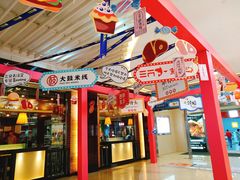 店内环境-天虹购物中心(石路店)