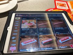 -海底捞火锅(老城根店)