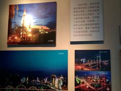 -吉林市博物馆