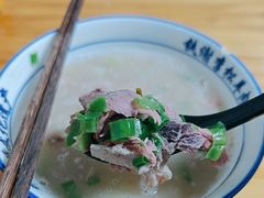 -铁谢李松祖传羊肉汤馆