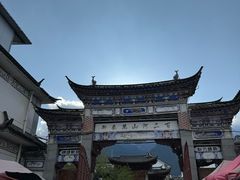 -南门绿玉农贸市场