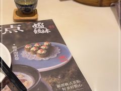 -虾饺妹·酒家(海珠广场店)