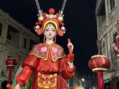 -汕头市小公园