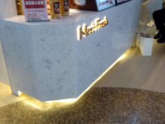 -鲜芋仙(观音桥大融城LG店)