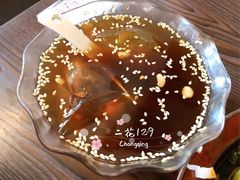 玫瑰冰粉-金必轩(青岩店)