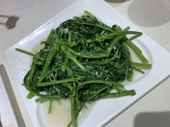 空心菜-衡山汇·高级粤菜(霄云路店)